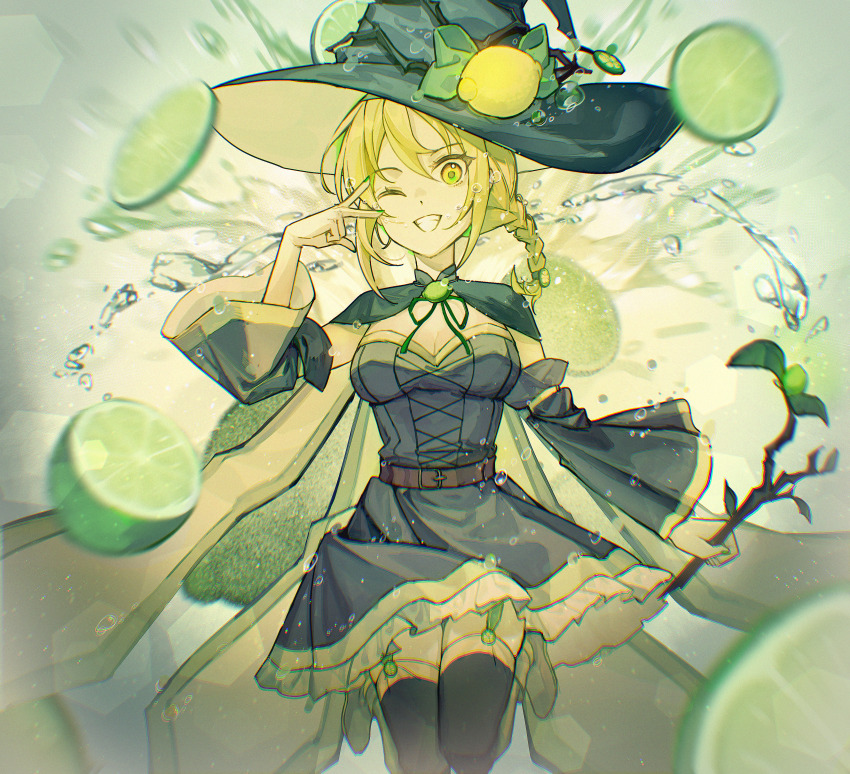 1girl, absurdres, belt, black_thighhighs, branch, breasts, brown_belt, chinese_commentary