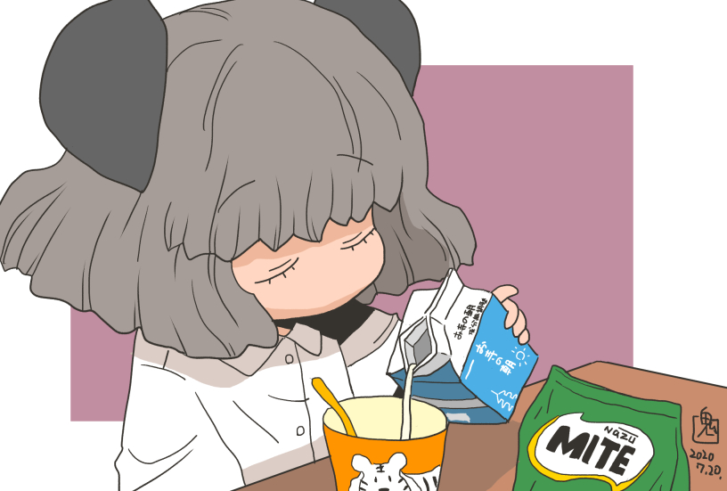 1girl, animal_ears, closed_eyes, commentary_request, cup, dated, drink_carton, grey_hair