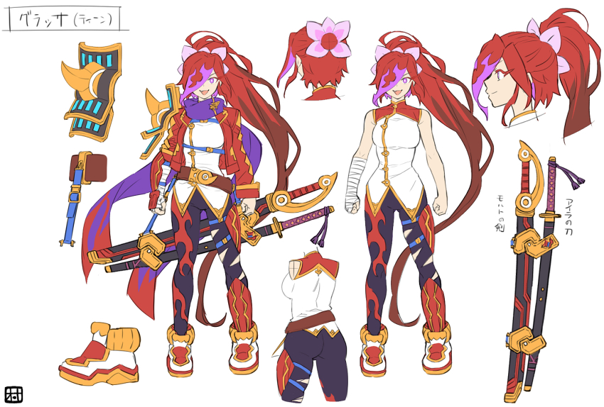 1girl, armor, ass, ass_focus, bandaged_arm, bandages, belt, breasts