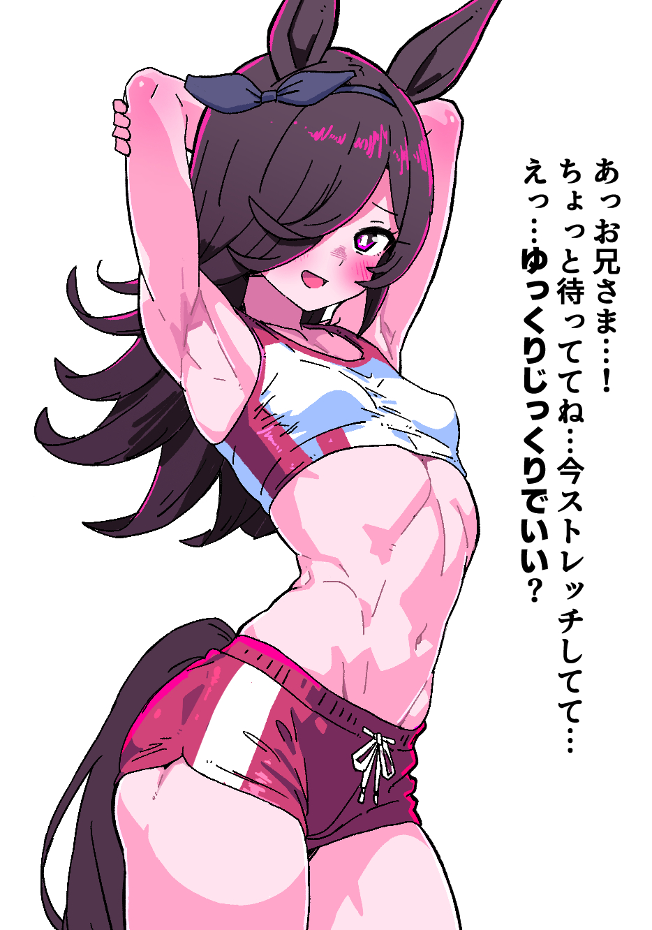 1girl, animal_ears, arched_back, armpits, arms_behind_head, arms_up, bare_arms, bare_legs