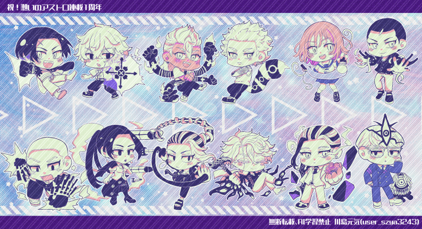 1girl, 6+boys, albino, black_eyes, black_hair, black_jacket, black_necktie, black_pants, blue_jacket, blue_necktie, blue_pants, blue_skirt, blush, braid, braided_ponytail, cane, chibi, chibi_only, closed_mouth, colored_eyelashes, crossed_arms, dark-skinned_male, dark_skin, exoskeleton, flying, fox_tail, gauntlets, highres, jacket, long_hair, looking_at_viewer, looking_to_the_side, missile, mohawk, multicolored_hair, multiple_boys, necktie, negai_no_astro, no_shirt, open_mouth, orange_hair, pants, ponytail, sailor_collar, school_uniform, shield, shirt, shoes, short_hair, skirt, slippers, smile, sneakers, tail, two-tone_hair, user_szya3243, very_long_hair, very_short_hair, white_eyelashes, white_eyes, white_hair, white_jacket, white_pants, white_shirt, yobana_ginji, yobana_kinpa, yotsurugi_hibaru, yotsurugi_kou, yotsurugi_kuran, yotsurugi_reiri, yotsurugi_satsuki, yotsurugi_shikaba, yotsurugi_shio, yotsurugi_taira, yotsurugi_terasu, yotsurugi_torazou