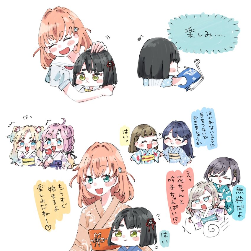 6+girls, :3, :d, ^^^, ^_^, ahoge, anyoji_hime, anyoji_hime_(hokkoku_hanabi)