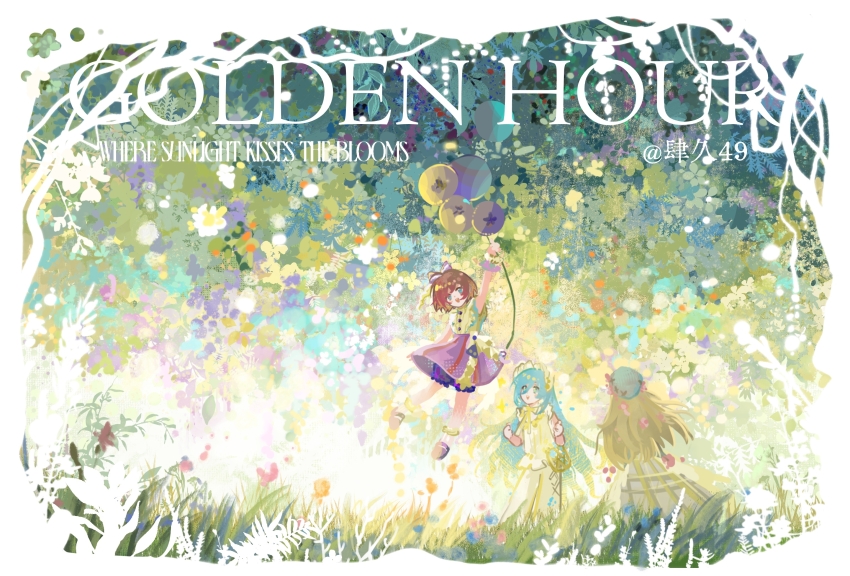 37_(naisnow)_(reverse:1999), 37_(reverse:1999), :d, artist_name, balloon, black_shoes, blue_eyes, blue_hair