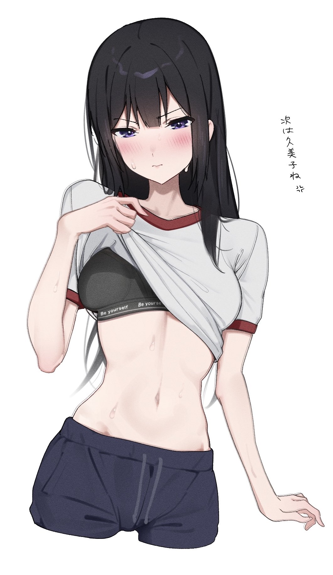 1girl, black_hair, black_sports_bra, blush, breasts, calvin_klein, closed_mouth, collarbone