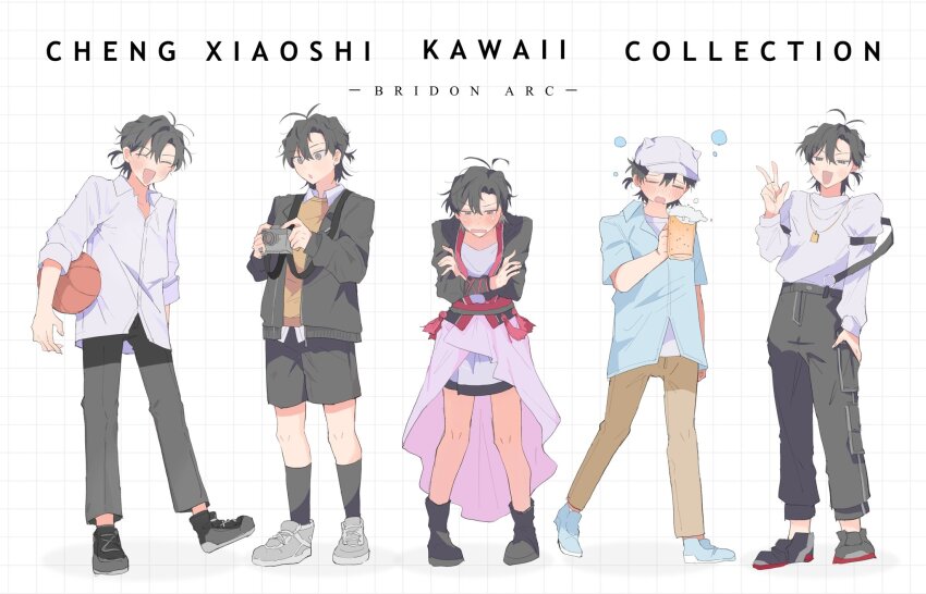 1boy, alcohol, alternate_costume, animal_hat, antenna_hair, arm_strap, ball, basketball_(object)