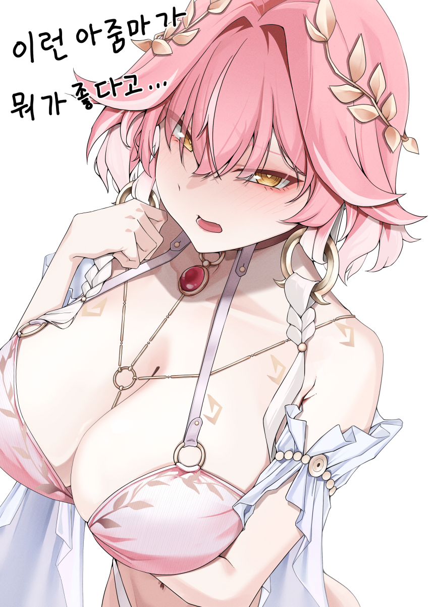 1girl, absurdres, arm_under_breasts, blush, body_markings, braid, breasts, changli_(laurel_nymph)_(wuthering_waves)