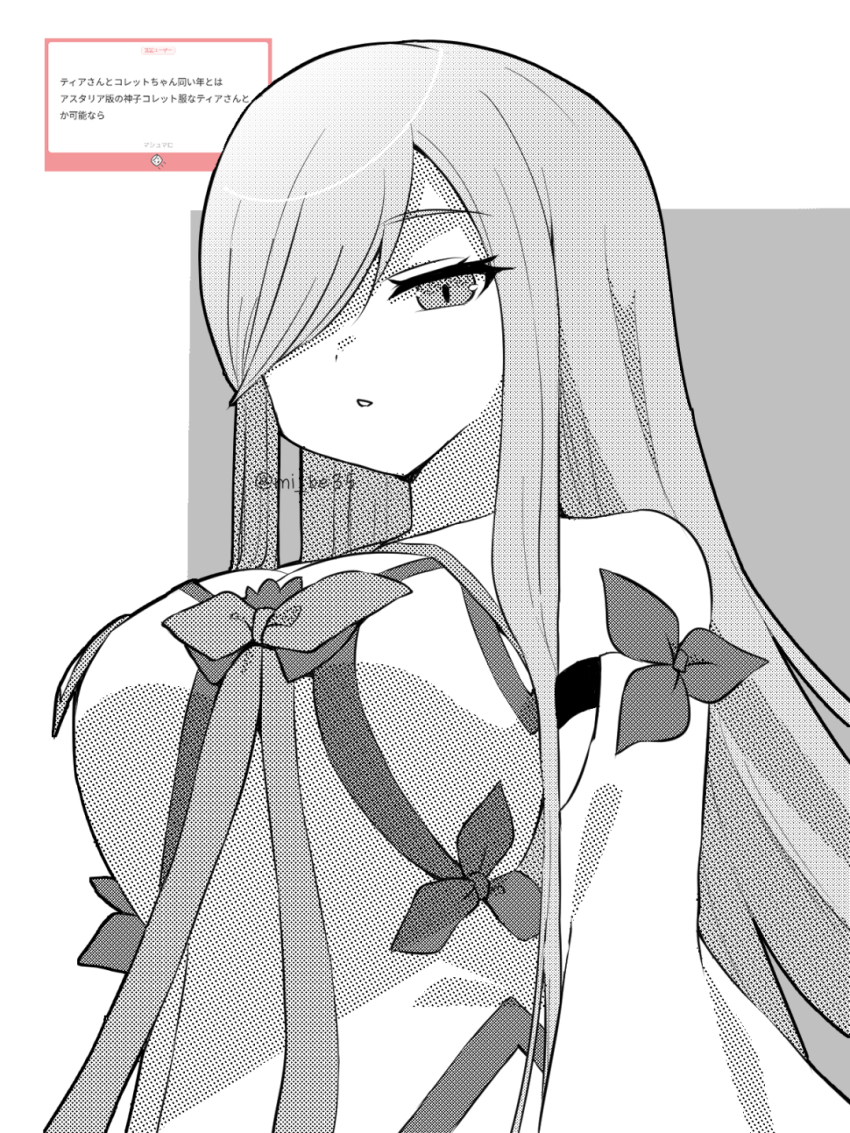 1girl, bare_shoulders, bow, breasts, colette_brunel, colette_brunel_(cosplay), commentary_request, cosplay