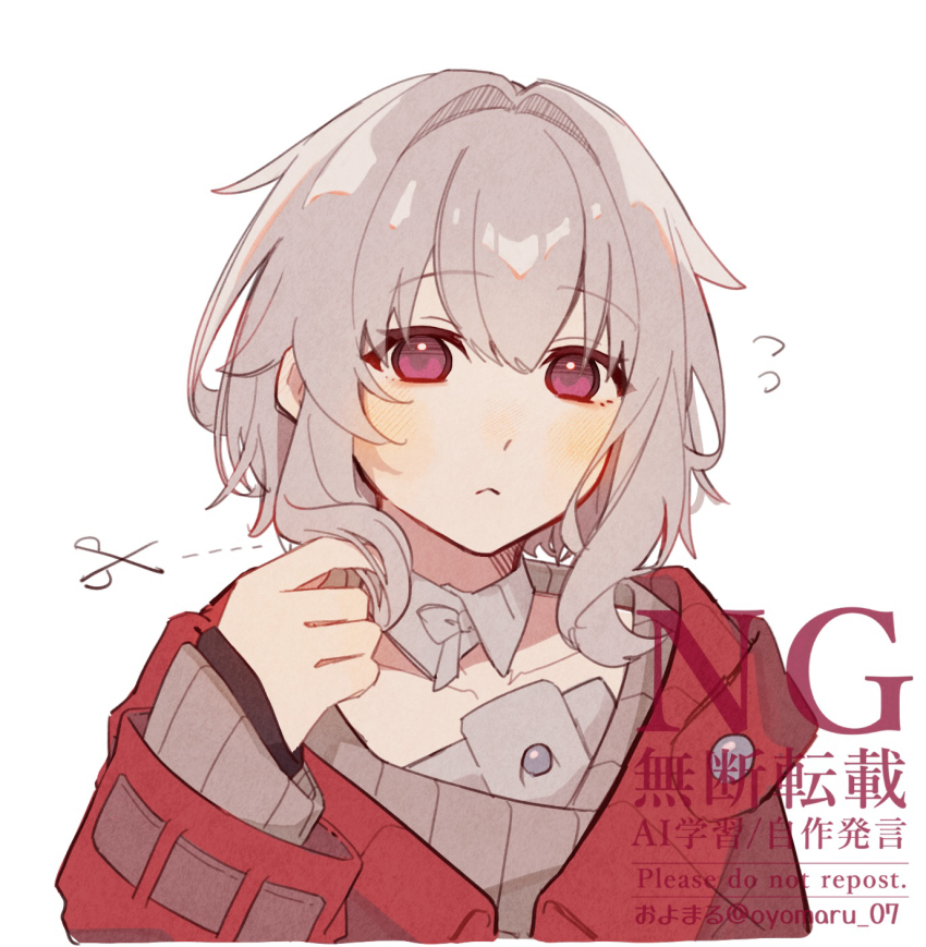 1girl, :<, alternate_hair_length, alternate_hairstyle, clara_(honkai:_star_rail), commentary_request, grey_hair, hand_up