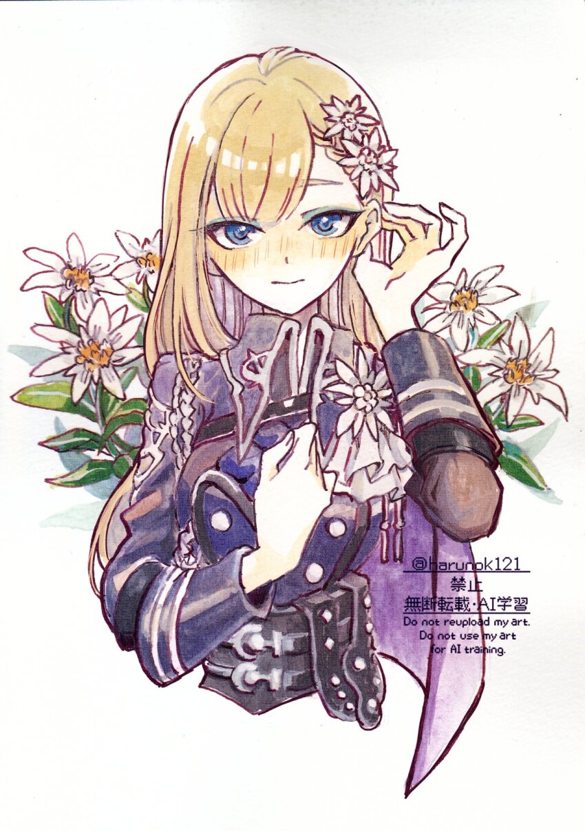 1girl, artist_name, blonde_hair, blue_eyes, blue_eyeshadow, blue_pupils, clarice_(rune_factory), commentary_request