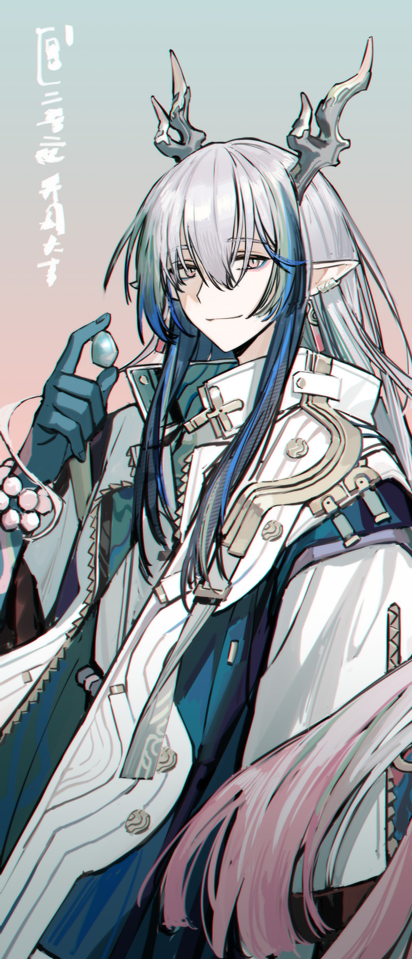 1boy, absurdres, aqua_background, arknights, arm_at_side, bead_bracelet, beads, between_fingers