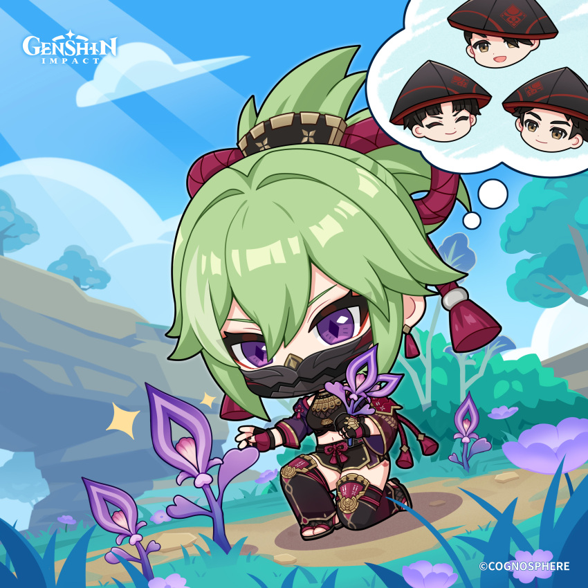 1girl, 3boys, absurdres, black_hair, black_mask, black_nails, black_shorts, boots