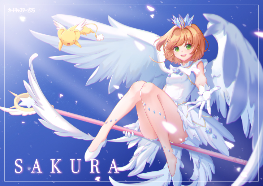 1girl, 1maokitty, absurdres, angel_wings, antenna_hair, bare_legs, blue_crown, blue_sky, brown_hair, cardcaptor_sakura, cardcaptor_sakura_clear_card_arc, collared_dress, copyright_name, crown, day, dress, eyelashes, feather-trimmed_dress, feathered_wings, ferret, floating_hair, flying, frilled_dress, frills, full_body, gloves, green_eyes, hair_intakes, happy, high_heels, highres, kero_(cardcaptor_sakura), kinomoto_sakura, kinomoto_sakura_(clear_wings), knees, light_particles, light_rays, magical_girl, offering_hand, open_mouth, outdoors, outstretched_hand, petals, pumps, shoes, short_dress, short_hair_with_long_locks, sky, sleeveless, sleeveless_dress, smile, spread_wings, star_wand, sunlight, teeth, upper_teeth_only, white_dress, white_gloves, white_shoes, white_wings, wind, winged_animal, winged_wand, wings