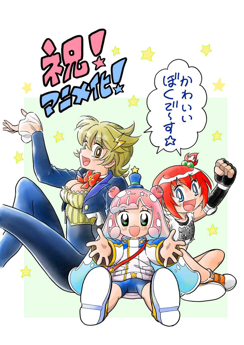 absurdres, aqua_eyes, bike_shorts, black_gloves, black_shirt, blonde_hair, blue_bike_shorts, blue_hat