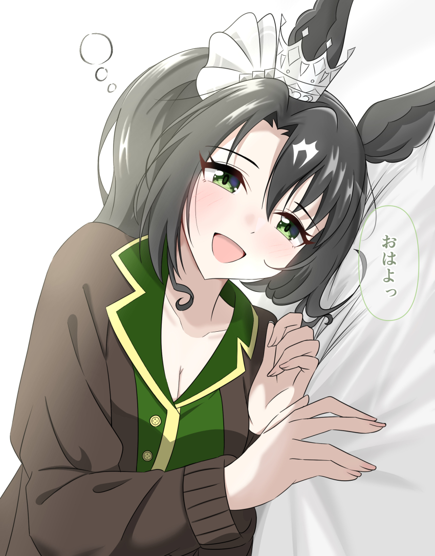 1girl, :d, absurdres, abyss_kpn_(ki), animal_ears, black_hair, blush, breasts