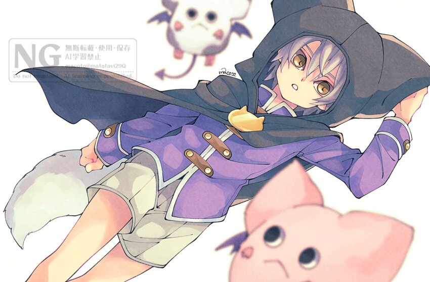1boy, 29qmatatavi, 2others, animal_ear_hood, arm_up, bat_wings, black_cloak, blurry