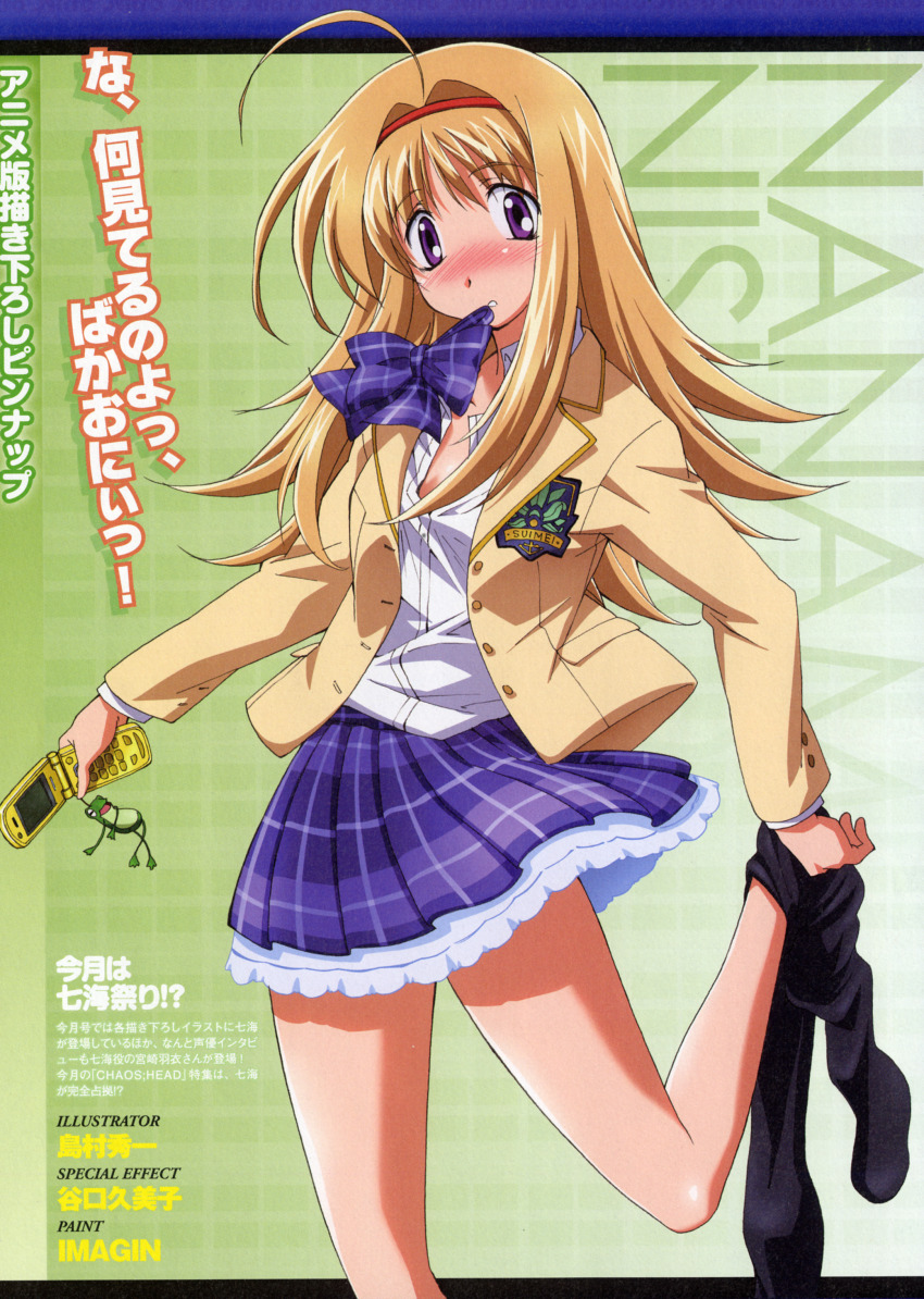 1girl, absurdres, ahoge, bare_legs, blazer, blonde_hair, blush, bow