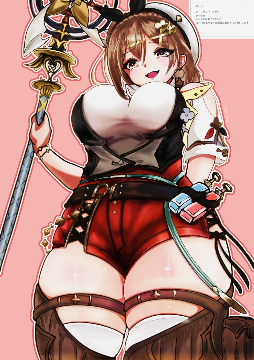 1girl, absurdres, atelier_(series), atelier_ryza, atelier_ryza_3, beret, bracelet, braid