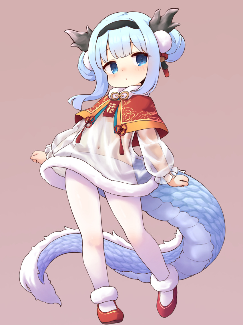 1girl, absurdres, azur_lane, blue_eyes, blue_hair, commentary, double_bun, dragon_girl