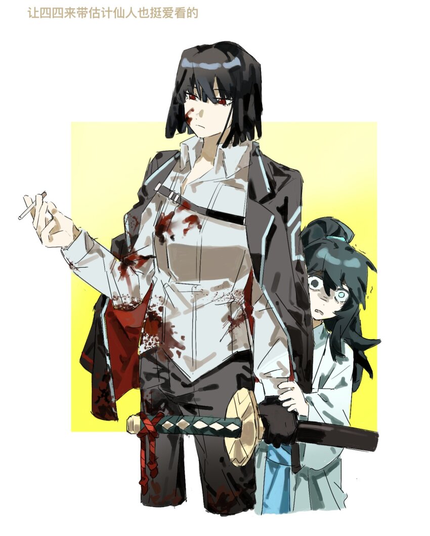 1boy, 1girl, aaayamitsu, aged_down, belt, belt_buckle, between_fingers, black_belt