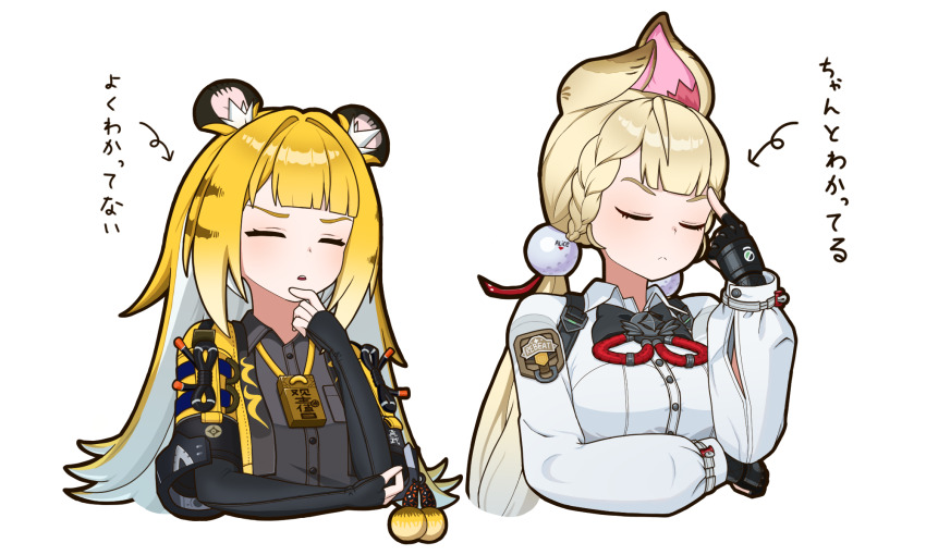 2girls, alice_thymefield, animal_ears, benis_zzz, black_gloves, blonde_hair, breasts, buttons, character_name, closed_eyes, colored_inner_hair, commentary_request, finger_on_forehead, fingerless_gloves, gloves, grey_shirt, hair_ornament, highres, jacket, jewelry, ju_fufu, multicolored_hair, multiple_girls, necklace, open_clothes, open_jacket, rabbit_ears, rabbit_girl, shirt, simple_background, sphere_hair_ornament, thinking, tiger_ears, tiger_girl, tiger_stripes, translation_request, white_background, white_hair, zenless_zone_zero
