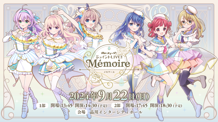 6+girls, :d, ahoge, archouchou, arm_up, beret, black_garter_straps, black_necktie