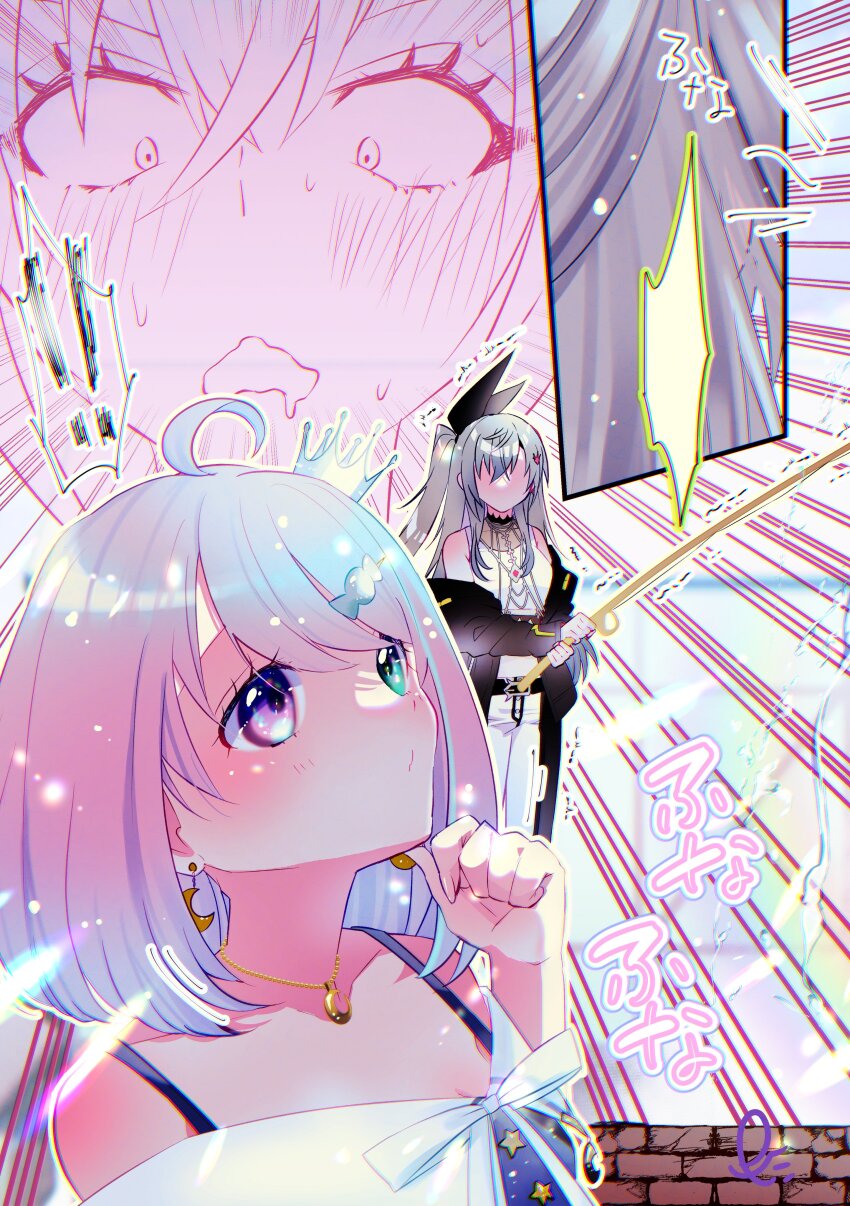 2girls, absurdres, ahoge, aqua_eyes, candy_hair_ornament, commentary_request, constricted_pupils, crescent, crescent_necklace, crown, dress, drooling, fishing_rod, food-themed_hair_ornament, gradient_hair, grey_hair, hair_ornament, hand_on_own_chin, heterochromia, highres, himemori_luna, himemori_luna_(sundress), holding, holding_fishing_rod, hololive, hololive_dev_is, isaki_riona, jewelry, long_hair, minecraft, mini_crown, mouth_drool, multicolored_hair, multiple_girls, necklace, no_eyes, off-shoulder_dress, off_shoulder, official_alternate_costume, pink_hair, pntv25607, pointed_crown, purple_eyes, purple_hair, silver_crown, surprised, swept_bangs, tilted_headwear, virtual_youtuber, wavy_mouth, wide-eyed