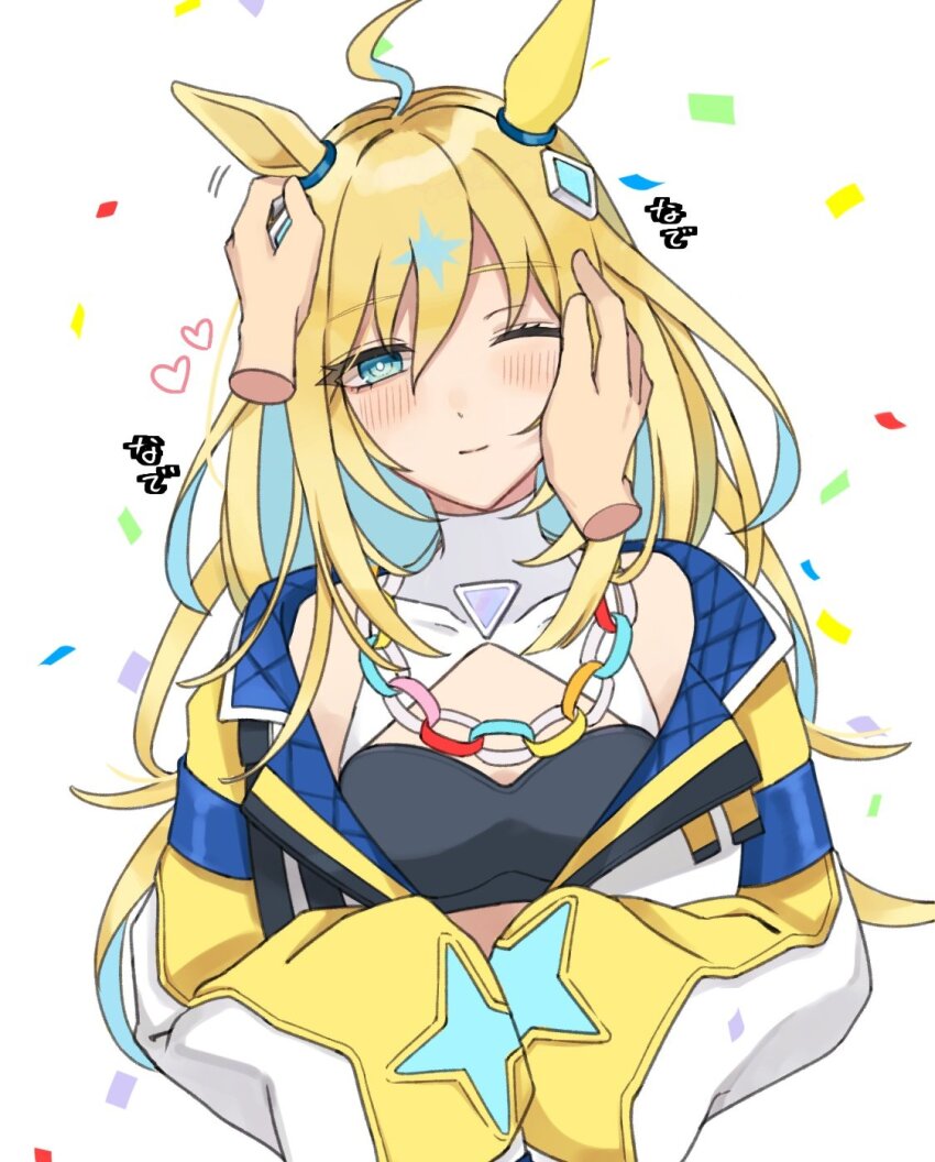 1girl, 1other, animal_ears, blonde_hair, blue_hair, blush, breasts, cyril_m45