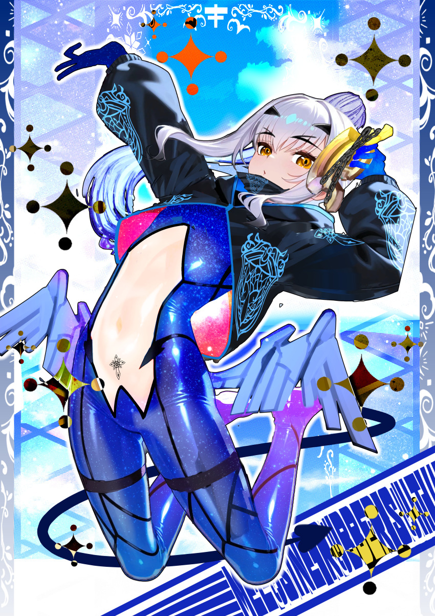 1girl, absurdres, arm_up, bodysuit, center_opening, fate/grand_order, fate_(series), hand_up