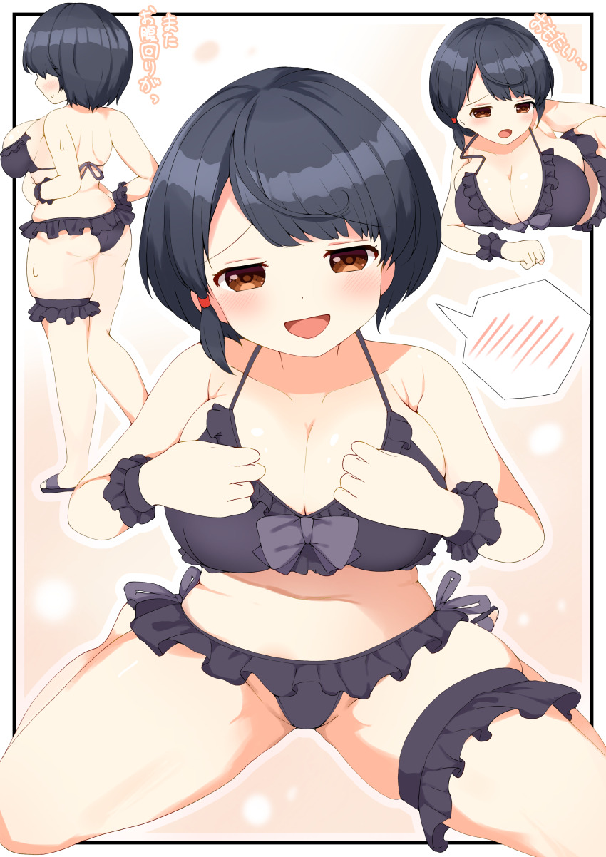 1girl, absurdres, ass, bare_shoulders, bikini, black_bikini, black_hair, blush