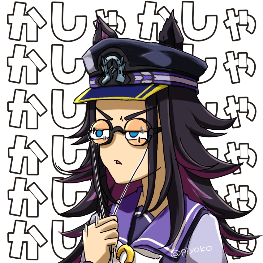 1girl, animal_ears, black_hair, black_hat, bow, bowtie, ears_through_headwear, fenomeno_(umamusume)