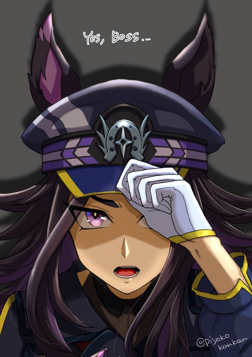 1girl, :o, animal_ears, black_hair, black_jacket, colored_inner_hair, ears_through_headwear, english_text