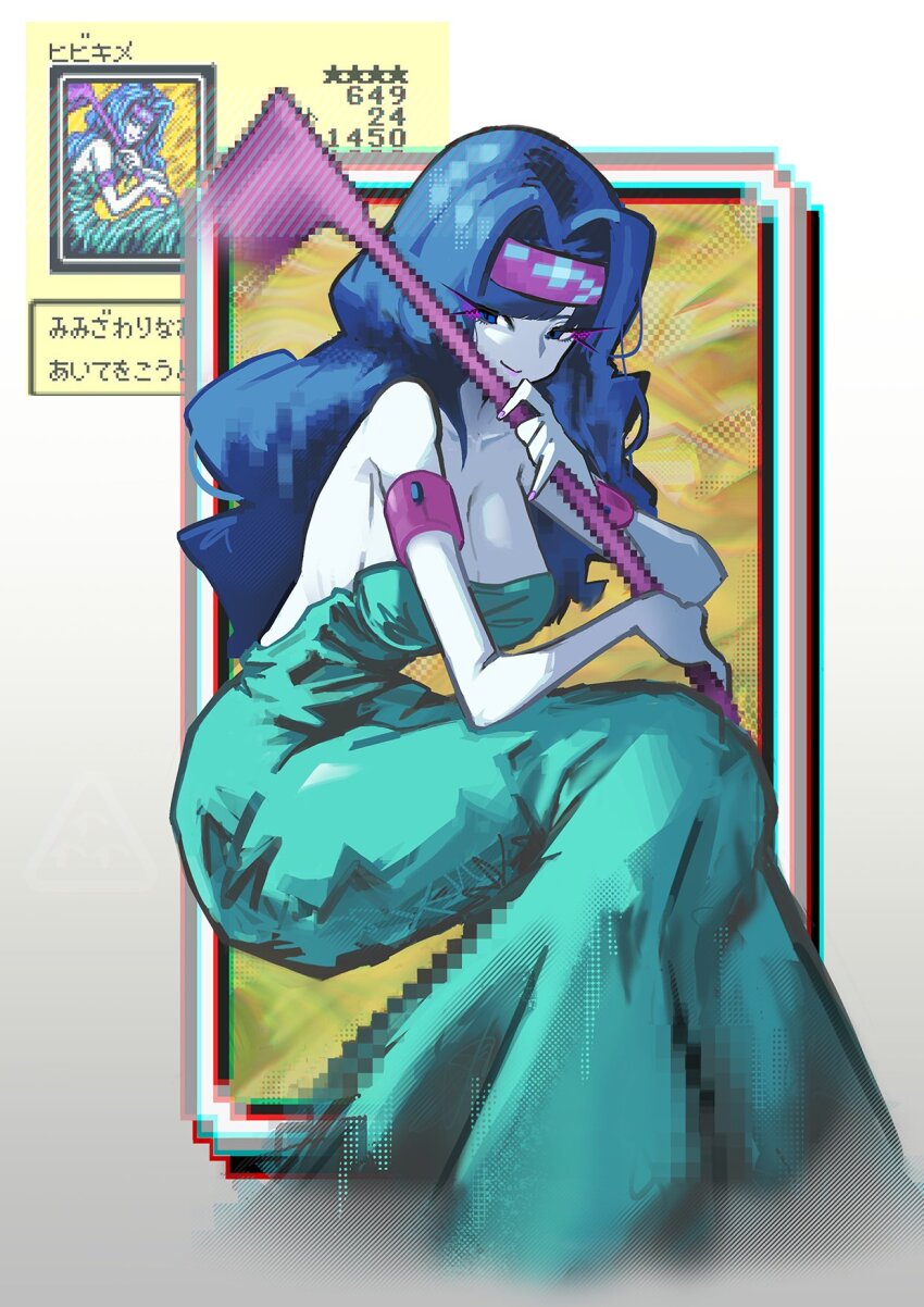 1girl, aqua_dress, armlet, backless_dress, backless_outfit, blue_eyes, blue_hair, breasts