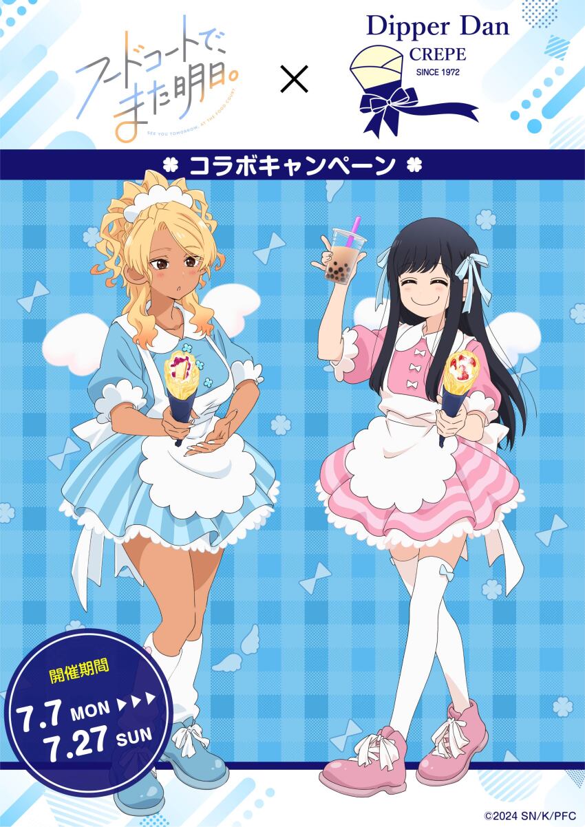 2girls, ^_^, absurdres, apron, back_bow, black_hair, blonde_hair, blue_dress