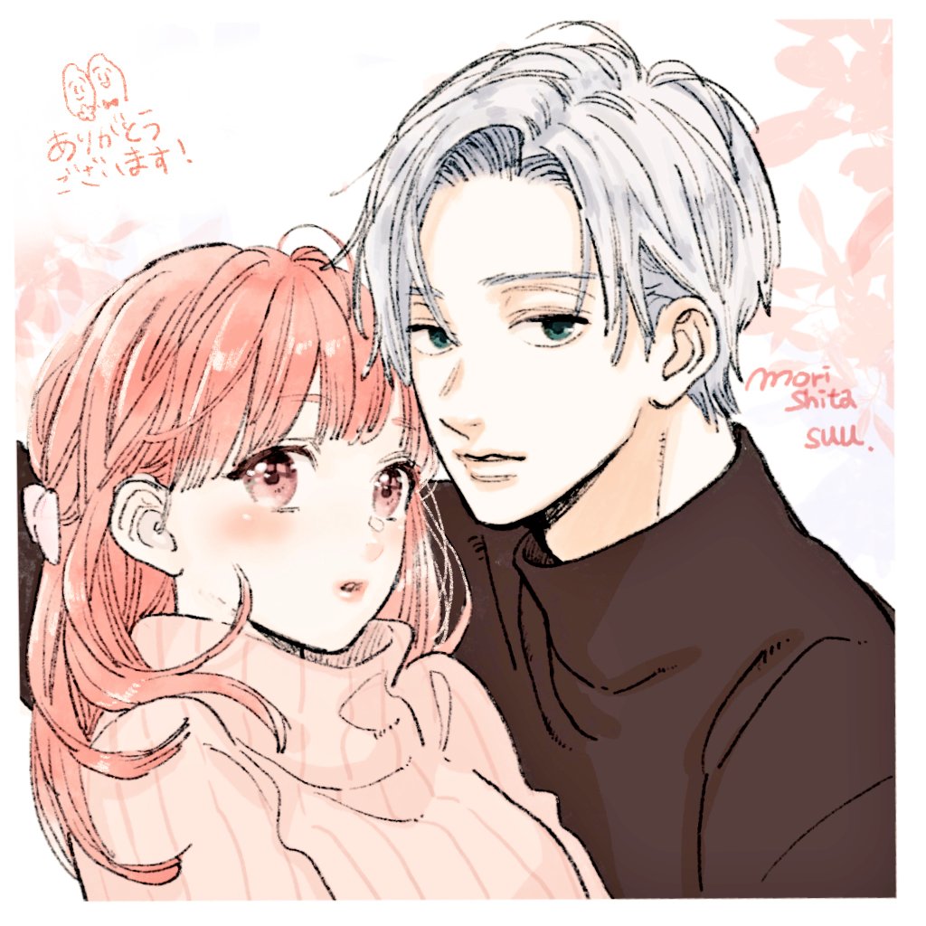 1boy, 1girl, artist_name, black_sweater, blush, border, commentary_request, deaf, forehead, grey_eyes, grey_hair, hearing_aid, hetero, itose_yuki, itsuomi_nagi, long_hair, long_sleeves, looking_at_viewer, morisita_suu, official_art, parted_lips, pink_eyes, pink_hair, pink_sweater, ribbed_sweater, short_hair, sweater, turtleneck, turtleneck_sweater, upper_body, white_border, yubisaki_to_renren