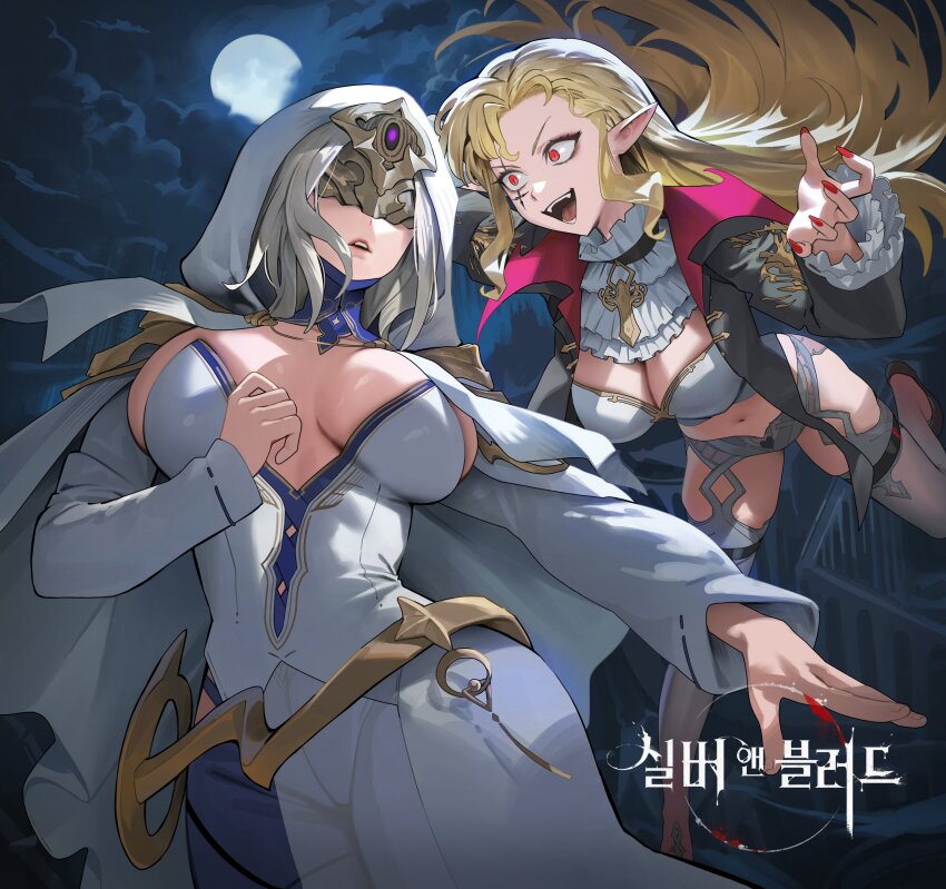 2girls, absurdres, aiona_(silver_and_blood), ascot, black_coat, black_collar, black_shoes, blindfold_mask