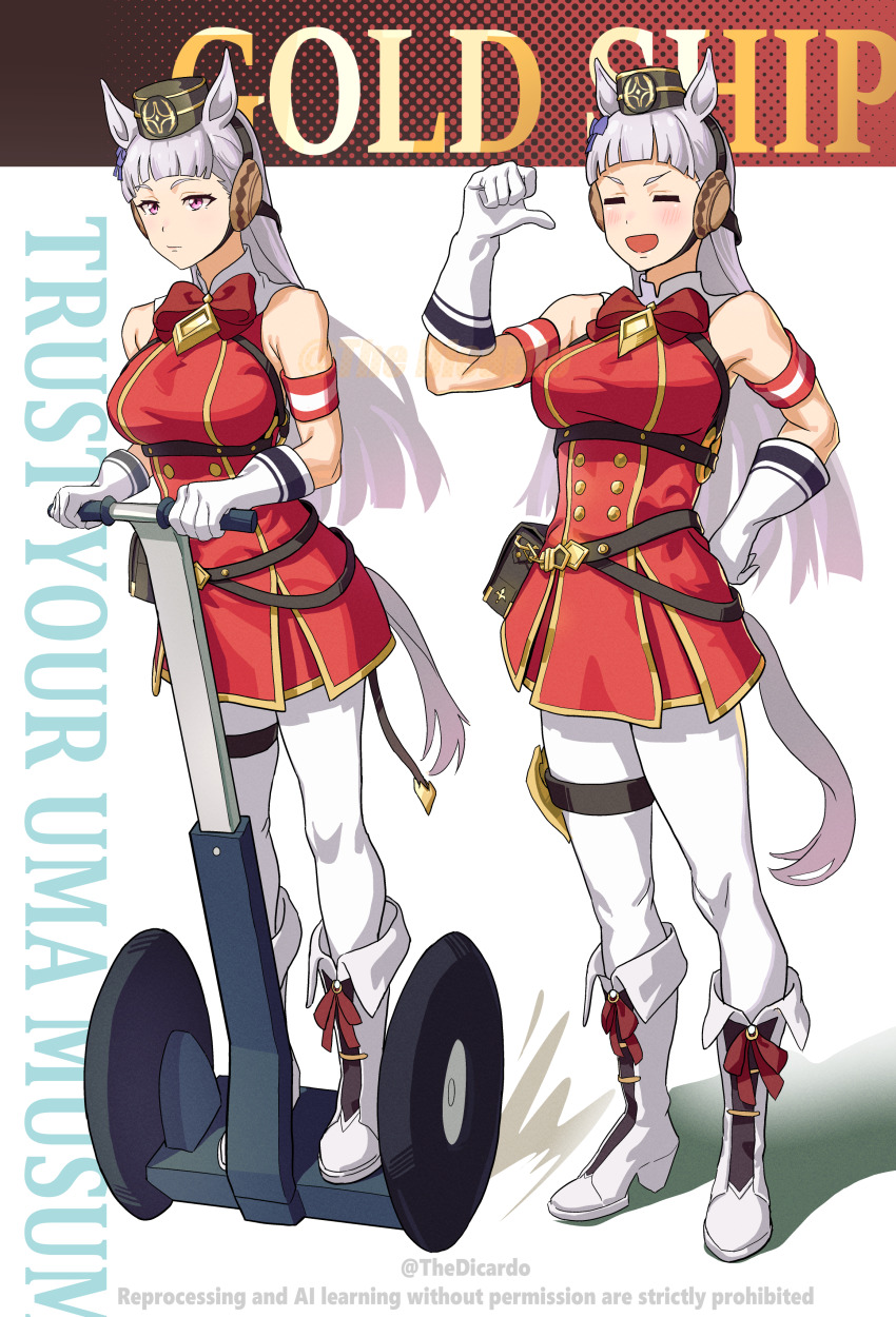 1girl, :d, absurdres, animal_ears, arched_bangs, armband, artist_name, bag