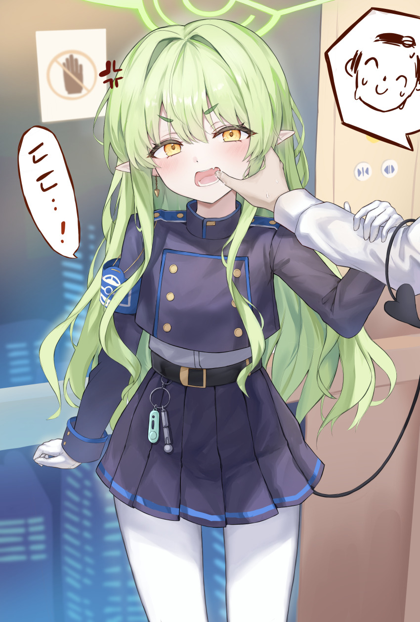 1boy, 1girl, absurdres, anger_vein, belt, belt_buckle, black_belt, blue_archive