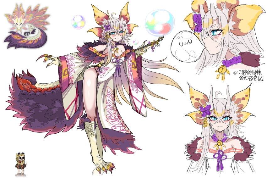 1girl, absurdres, ahoge, blowing_bubbles, blush, breasts, bubble, cleavage, dragon_girl, dragon_horns, eyeliner, full_body, genderswap, genderswap_(mtf), gradient_hair, grin, highres, horns, koshou_shou_mitsu, leotard, long_hair, makeup, medium_breasts, mizutsune, monster_girl, monster_hunter_(series), multicolored_hair, personification, player_palico, red_eyeliner, smile, tail, thighs, very_long_hair