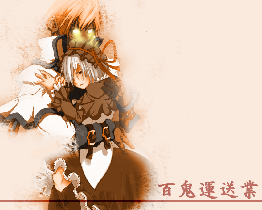 1boy, 1girl, arcana_heart, black_dress, black_hairband, blonde_hair, clothed_robot, crossover, dress, glowing, glowing_eyes, gothic_lolita, guilty_gear, hairband, hug, humanoid_robot, key_in_head, kuku_(xx81), lieselotte_achenbach, lolita_fashion, lolita_hairband, m.u.g.e.n, metal_skin, object_through_head, robo-ky, robot, short_hair, very_short_hair, white_hair, winding_key