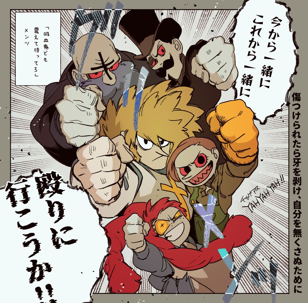 +_+, 1girl, alice_(vlad_grimms), anime_coloring, apron, bakushi_(smys2017), bald, bandaged_neck