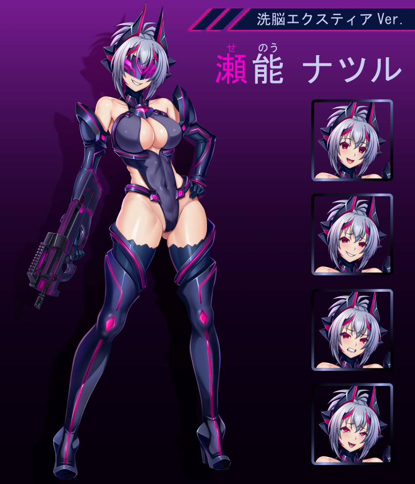 1girl, absurdres, assault_visor, bare_shoulders, blindfold_mask, boots, breasts, bullpup