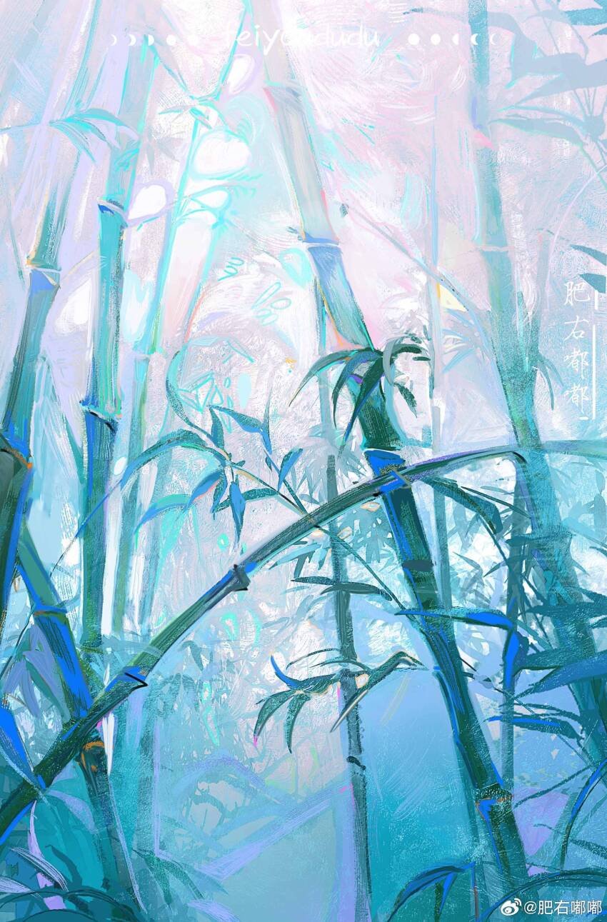 absurdres, alternate_costume, artist_name, bamboo, bamboo_forest, chinese_commentary, commentary_request, day