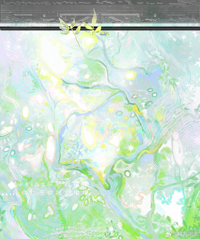 abstract, absurdres, blinders, bush, chinese_commentary, commentary_request, day, fei_you_dudu