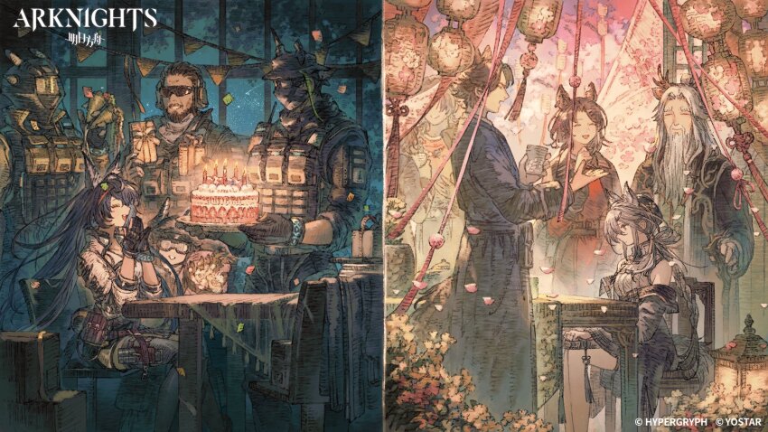 4girls, 6+boys, ace_(arknights), adoptive_grandparent_and_adoptive_grandchild, arknights, birthday_cake, blaze_(arknights), cake, candle, commentary, english_commentary, food, grandfather_and_granddaughter, highres, holding, holding_cake, holding_food, holding_party_popper, indoors, lantern, maeka_(kumaekake), mechanist_(arknights), multiple_boys, multiple_girls, night, ning_shu_(arknights), official_art, party_popper, scout_(arknights), second-party_source, sitting, split_screen, split_theme, string_of_flags, touch_(arknights), xingzhu_(arknights)