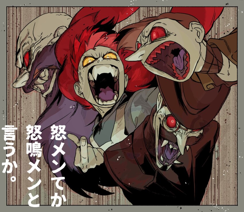 +_+, 1girl, 3boys, alice_(vlad_grimms), apron, bakushi_(smys2017), bald, bandaged_neck