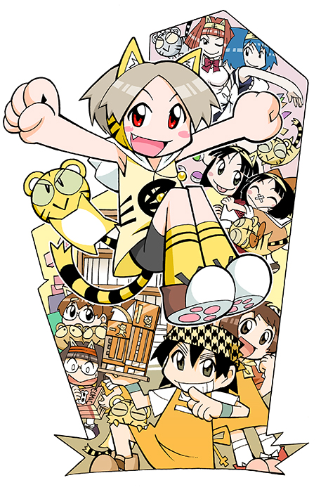 aina_(toranoana), amu_ru, animal_ear_fluff, animal_ear_hairband, animal_ear_hood, animal_ears, animal_on_leg, animal_print