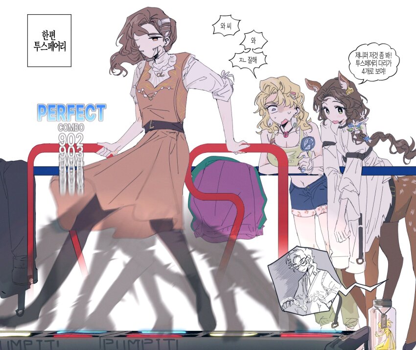 1boy, 3girls, against_railing, animal_ears, bare_arms, black_coat, black_pantyhose, blonde_hair