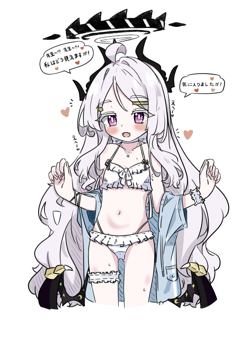 1girl, absurdres, ahoge, bikini, black_halo, black_horns, black_wings, blue_archive