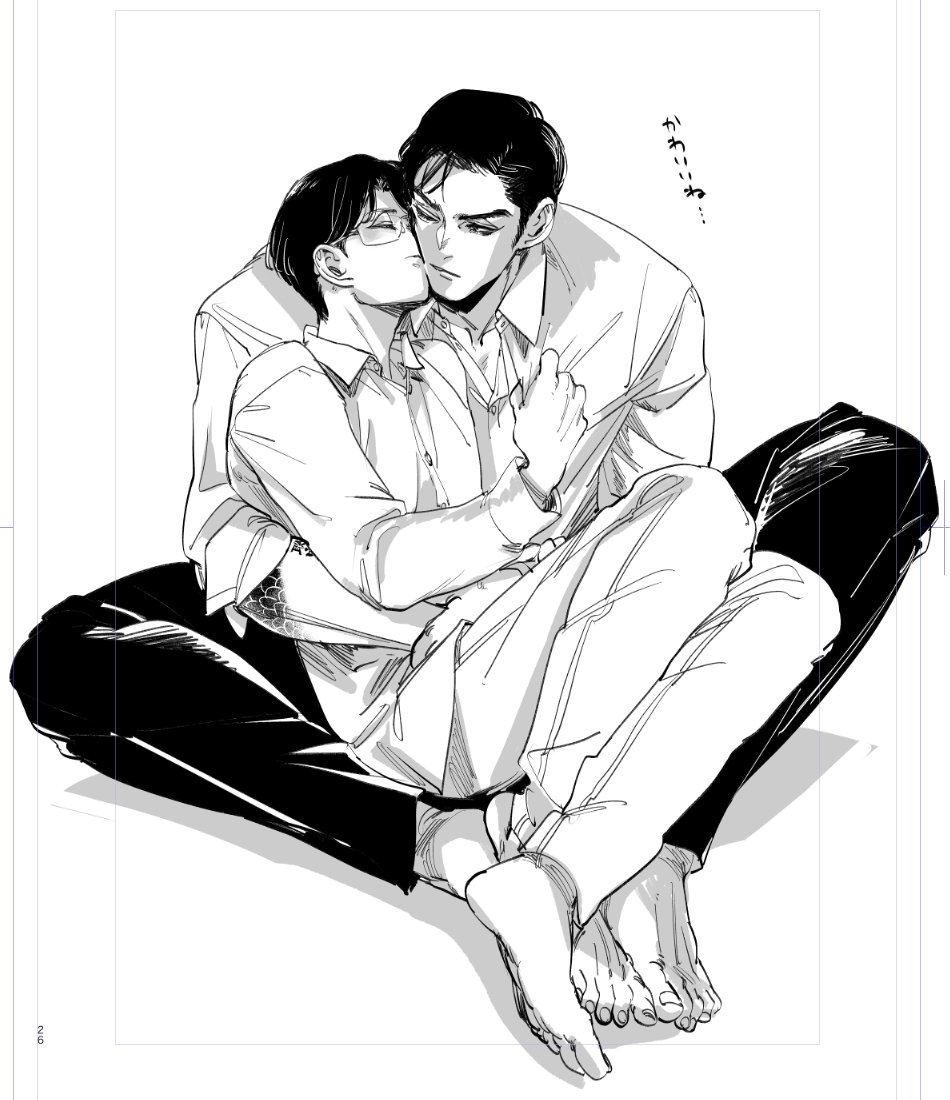 2boys, 7uzltfobuy66647, age_difference, arm_tattoo, barefoot, black_eyes, black_hair, black_pants