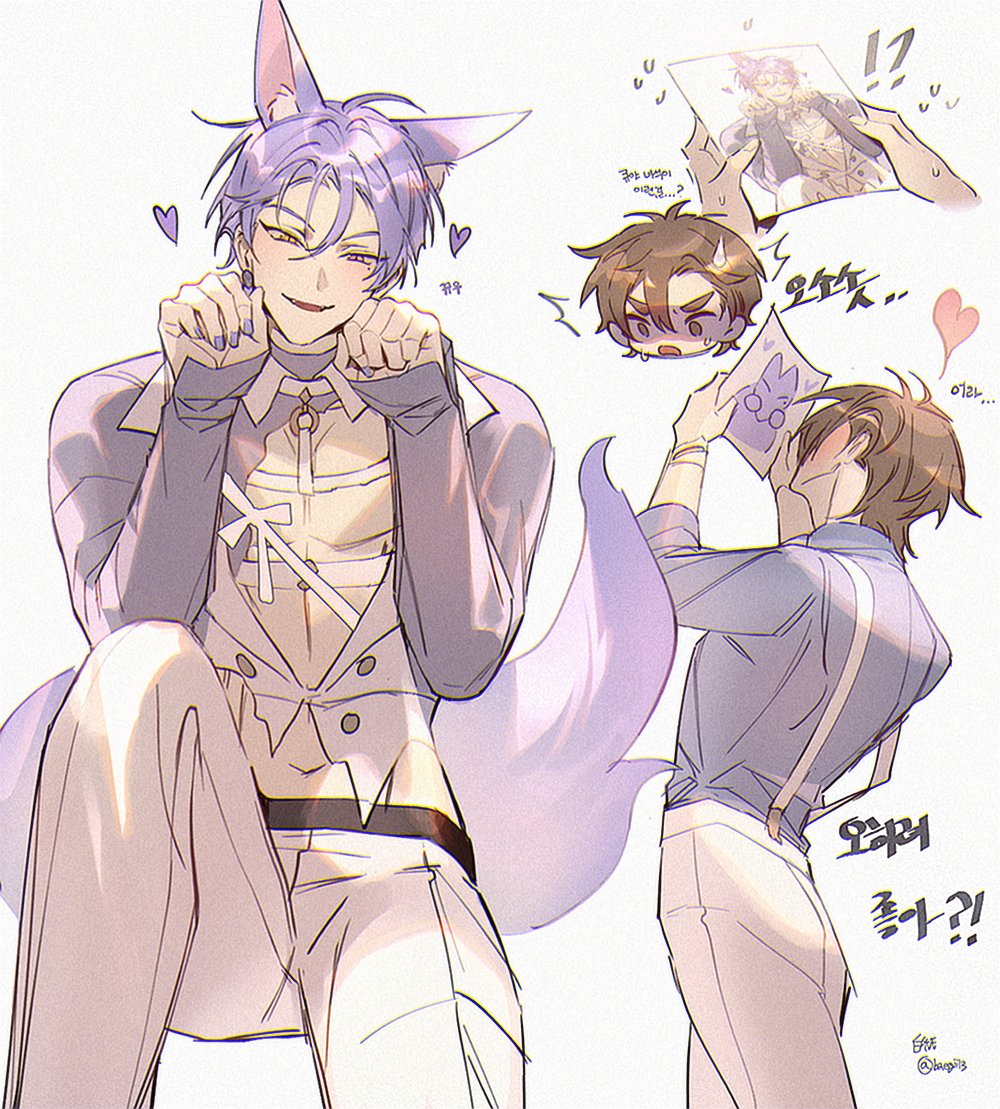 !?, 2boys, ^^^, ahoge, animal_ear_fluff, animal_ears, antenna_hair, artist_name